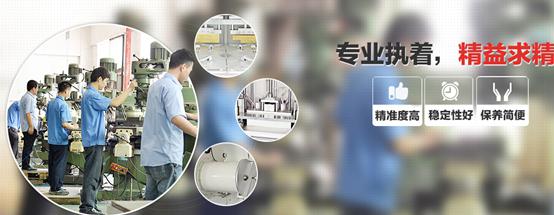 深圳典名科技8年专注于优质锂电池设备研发与生产